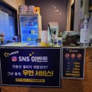 별노래연습장 이미지