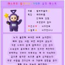 분당제일 산후조리원 이미지