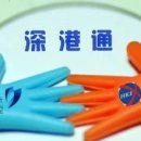 선강코스메틱 이미지