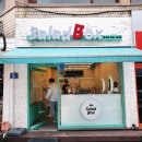 GS충주성서점 이미지