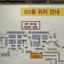 꼬캉내캉