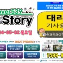 성창고시텔