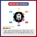 경희대 멘토 태권도장 이미지