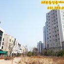 하남미사28공인중개사사무소 이미지