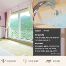 아쿠아 마린 펜션 이미지