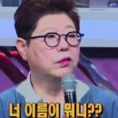 승월 이미지