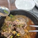 지순이해장국(양주점)