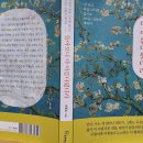 주식회사세진건설 이미지