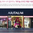 흑룡솔루션 이미지