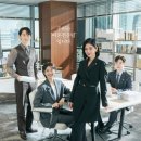 굿파트너 - 성남시 분당구 황새울로335번길 8 | 굿파트너