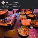 명보상회 이미지