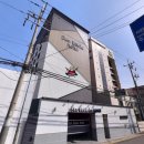 덴 바스타 이미지