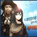 스튜디오항해 이미지