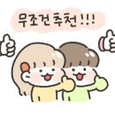 샘말농장 이미지