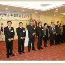 원삼초등학교 이미지