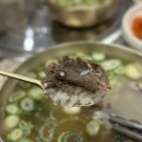 이도곰탕 여의도직영점