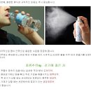 남양주진접119안전센터 이미지