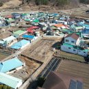 사등농장 이미지