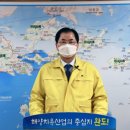 완도어린이집 이미지