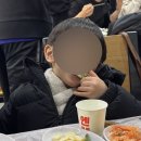 군산 신시도 1박 3식 여행 정다운횟집 대가족 내돈내산 솔직 후기