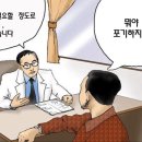 엘스뮤직음악학원