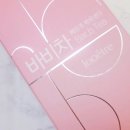 비바비차 이미지