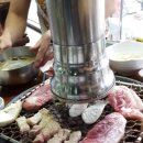 화로굼터 이미지