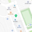 더원헤어하우스 이미지