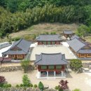 명산공인중개사사무소 네이버블로그