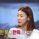 다욧이엠에스 이미지