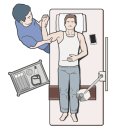 기산한의원 이미지