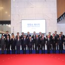 (주)연합환경 이미지