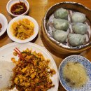 신복 | 강남역 맛집 역삼역 점심 신복면관 솔직후기