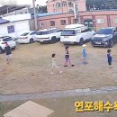 연포펜션 이미지