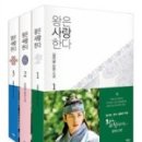 파란미디어