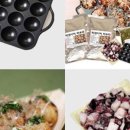 타코야끼 팩토리 이미지