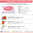 아람누리도서관 이미지