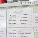 키즈쿡 이미지