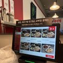 대흥반점 | [홍콩반점 대흥역점] 아는 맛이라 더 맛있는 홍콩반점!