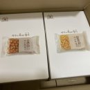시골여자의 바른먹거리 오란다 쌀강정