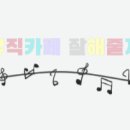 멋진 라에르테스님 이미지