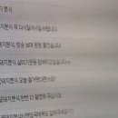 궁금한분식 이미지