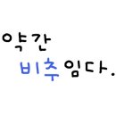 벽암식당 네이버블로그