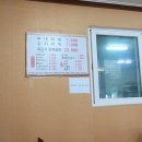내리김치부대찌개 이미지