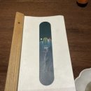 심야식당별관 이미지