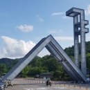 유씨수학학원