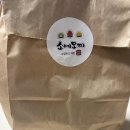 소예모찌 | 수원 권선동 생과일 찹쌀 모찌 소예모찌 쿠팡이츠 배달 후기 내돈내산