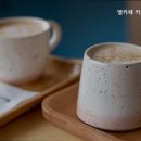 엘카페