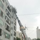 동일페인트 이미지