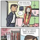 일번지커피 이미지